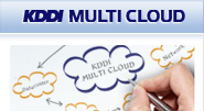 KDDI MULTI CLOUD