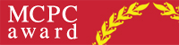 MCPC award 2008