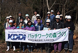 写真: 九州地区「パッチワークの森づくり」活動の実施
