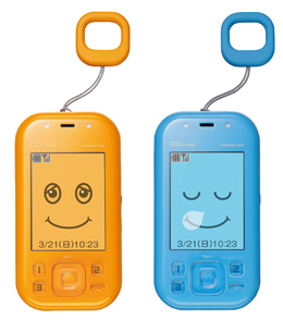 写真: お子さま向けお守りツール「mamorino (マモリーノ)」