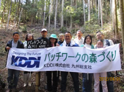 写真: 参加した社員とその家族