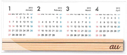 写真: 間伐材を使い、南三陸で製作される卓上カレンダー 
