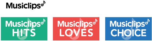 図: 「Musiclips」 イメージ