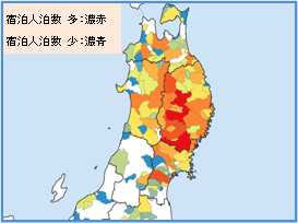 図: 市区町村別宿泊人泊数を分析したレポートのイメージ