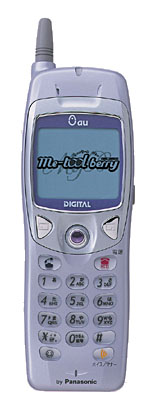 606G�Ղ�y�C�h me-tool berry���f��
