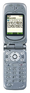 C414KII