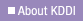About KDDI