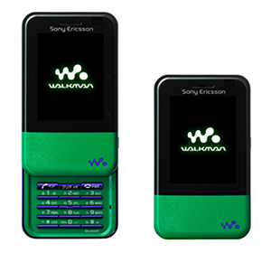 Photo: Walkman® Phone, Xmini