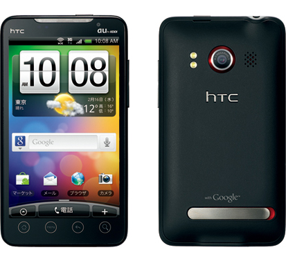 image: htc EVO WiMAX ISW11HT