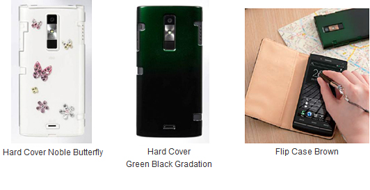 Image: Hard Cover Noble Butterfly Hard Cover Green Black Gradation Flip Case Brown