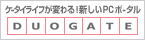 [KDDI (?m) ?`?????l??BB] ?&Icirc;?&brvbar;?&eacute;?B?&iacute;?&copy;?&eacute;?B?&frac12;?&szlig;?&Eacute;?&Egrave;?&eacute;?B