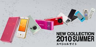NEW COLLECTION 2010 SUMMER