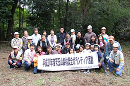 写真: 天王山森林保全ボランティア活動