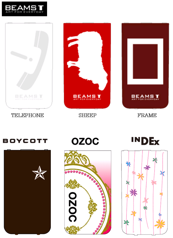 ʐ^: uW43Sv Style-Up®pl uauVbsO[v胂f