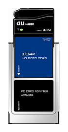 ʐ^: WINf[^J[huW04Kv