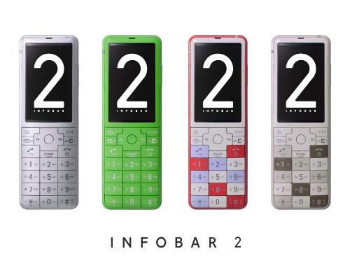 ʐ^: INFOBAR 2