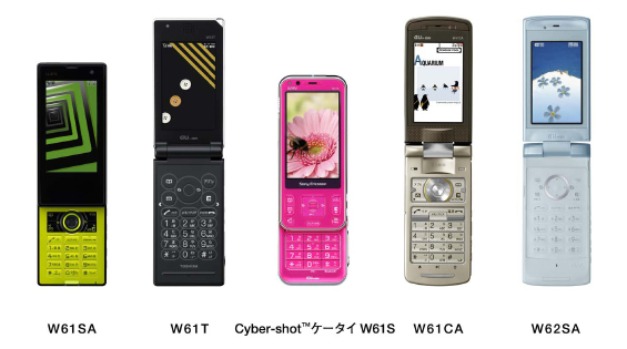 写真: W61SA、W61T、Cyber-shot™ケータイ W61S、W61CA、W62SA