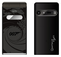 写真: 外観イメージ