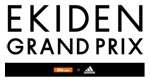 ロゴ: EKIDEN GRAND PRIX
