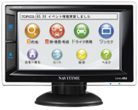 図: "CAR NAVITIME"(カーナビタイム)『WND-01K』イメージ