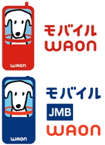 ロゴ: モバイルwaon / モバイルJMB waon