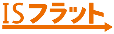 ロゴ: ISフラット