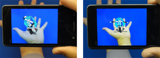 写真: 3Dデモンストレーションイメージ画像