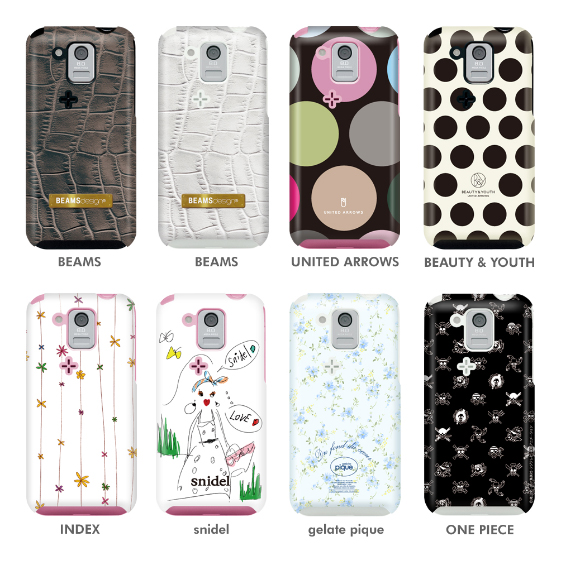 イメージ: BEAMS UNITED ARROWS BEAUTY&YOUTH UNITED ARROWS INDEX snidel gelato pique ONE PIECE