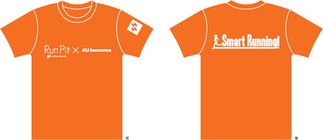 図: スマートランニング応援Tシャツ