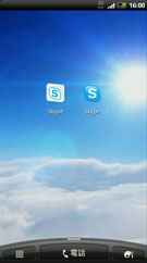 図: アクセス方法