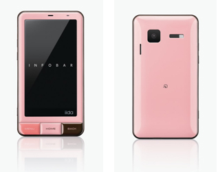 「INFOBAR A01」の新色として、「CHOCOPINK」を発売します。