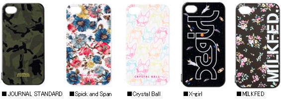 写真: ファッションブランドカバー