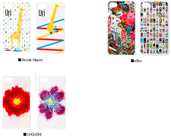写真: オリジナルデザインカバー