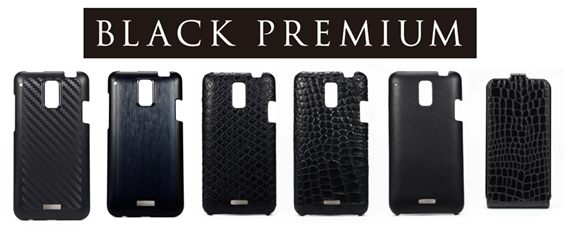 写真: 「BLACK PREMIUM」シリーズ