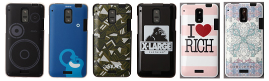 写真: 「ファッションブランドコラボカバー」「デザイナーコラボカバー」 シリーズ