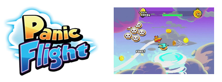 写真: 「パニックフライト」