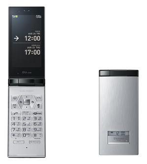 写真: URBANO (アルバーノ) AFFARE (アファーレ)