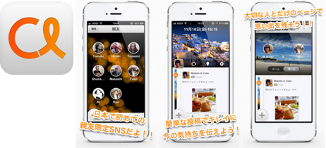 写真: Close (クローズ)