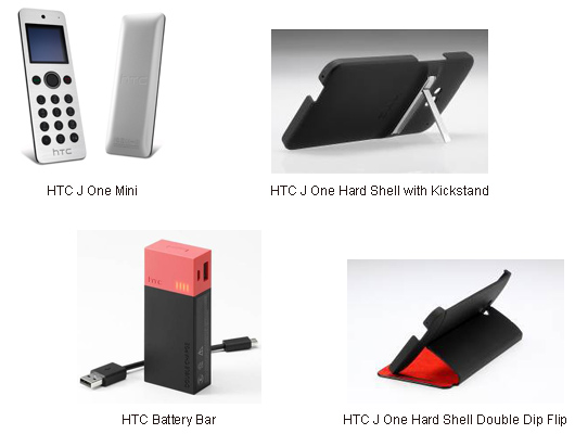 写真: HTC J One Mini HTC Battery Bar HTC J One Hard Shell with Kickstand HTC J One Hard Shell Double Dip Flip