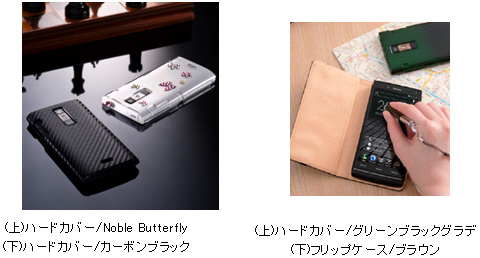 写真: イメージ画像