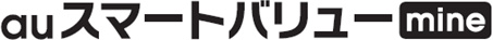 図: サービスロゴ