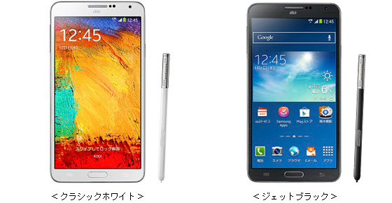 写真: GALAXY Note3 SCL22