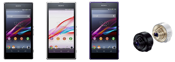 写真: Xperia (TM) Z1