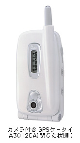 A3012CAwʎʐ^