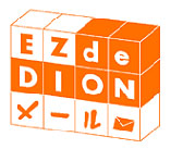 �uEZ de DION���[���v�T�[�r�X���S