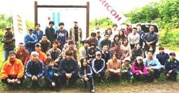 写真: 参加したKDDIとリコージャパンの皆さま