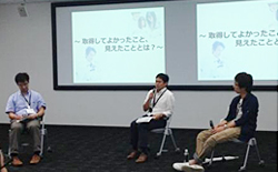 写真: 育児休職取得経験社員によるパネルディスカッション