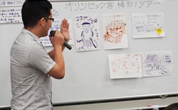 写真: アイディアを発表する参加者