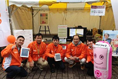 写真: 参加した社員