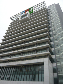 photo: Exterior of TELEHOUSE HANOI